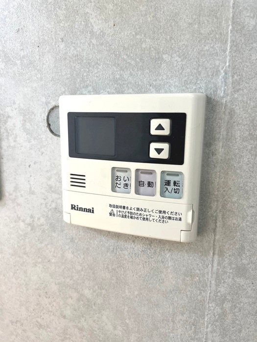 内観写真 effort澄川