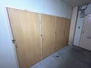 建物設備 井上ビル