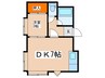 ローヤルハイツ南５条 1DKの間取り
