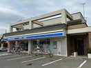 ローソン豊平3条10丁目店(コンビニ)まで290m アルカディア参番館