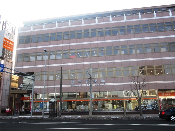 郵便局(銀行)まで400m ウインサム弐番館