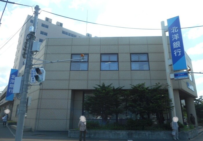 北洋銀行(銀行)まで268m ヌ－ヴェルコ－ト