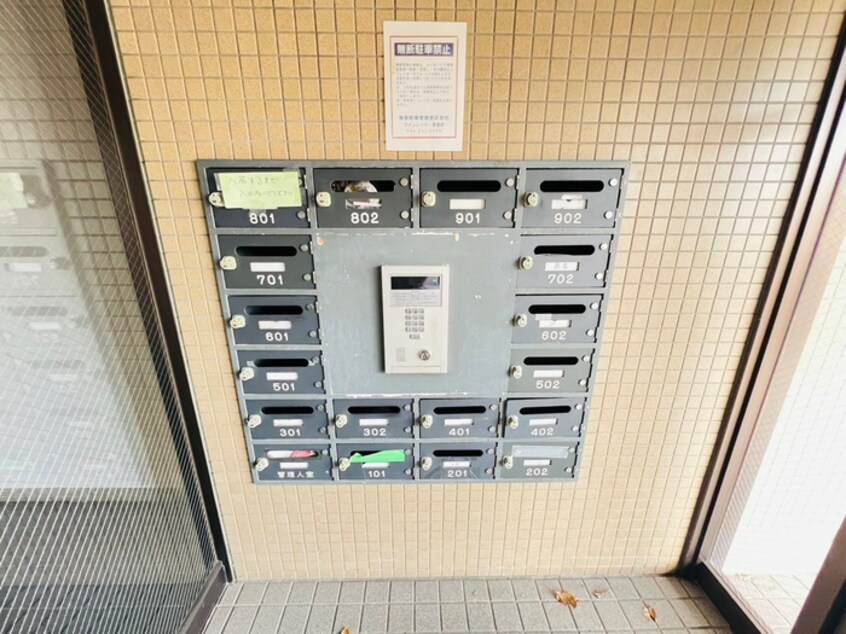 エントランス部分 ピュアコ－ト北３３条