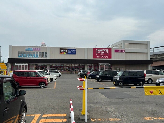 マックスバリュ(スーパー)まで160m ピュアコ－ト北３３条