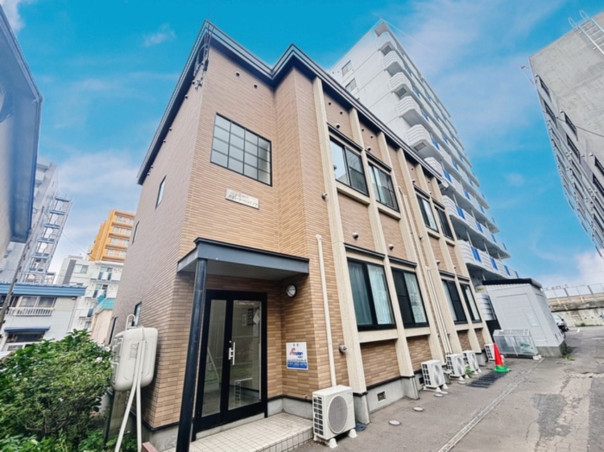 外観写真 メゾン・ド・パラディソ