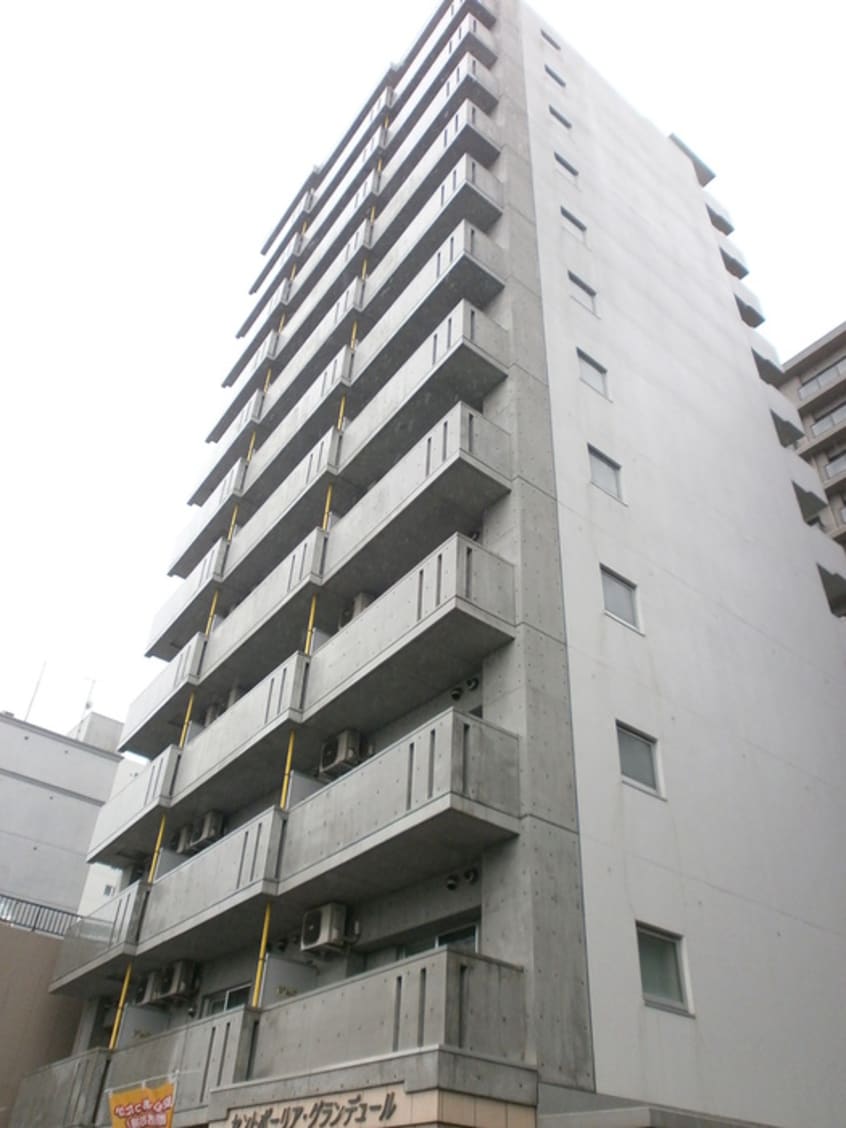 外観写真 セントポ－リアグランデュ－ル