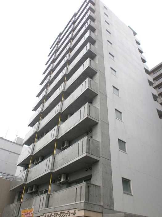 外観写真 セントポ－リアグランデュ－ル