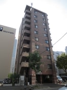 外観写真 サザンメイプル北大