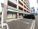 ファミリーマート(コンビニ)まで393m サザンメイプル北大