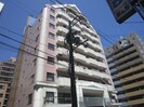 プラザ中島公園の外観