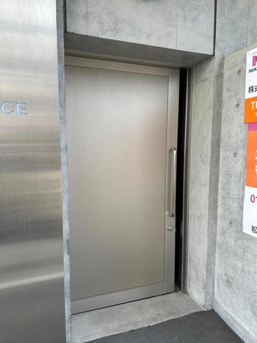 駐輪場 S-RESIDENCE近代美術館前