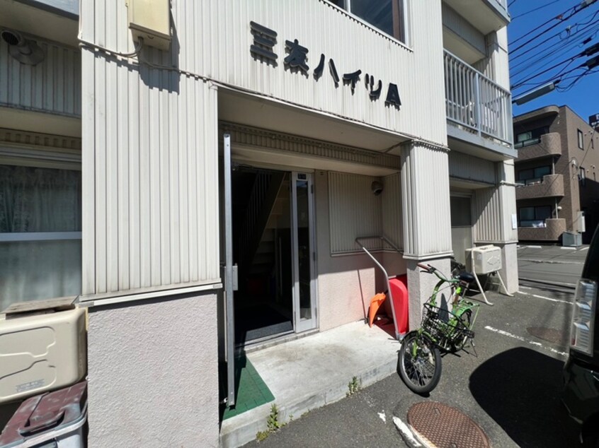 エントランス部分 三友ハイツ