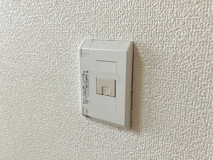 内観写真 三友ハイツ