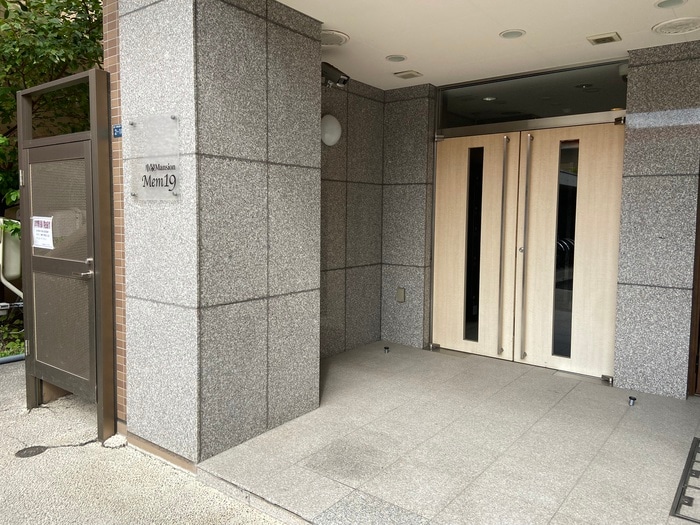 エントランス部分 小泉マンション　メム19