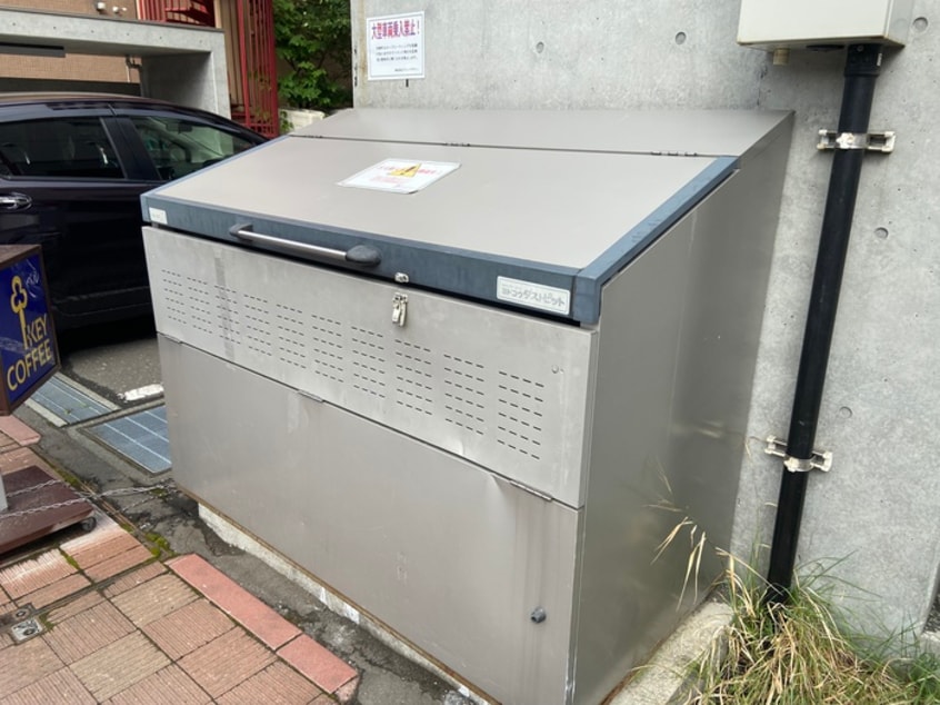 建物設備 小泉マンション　メム19