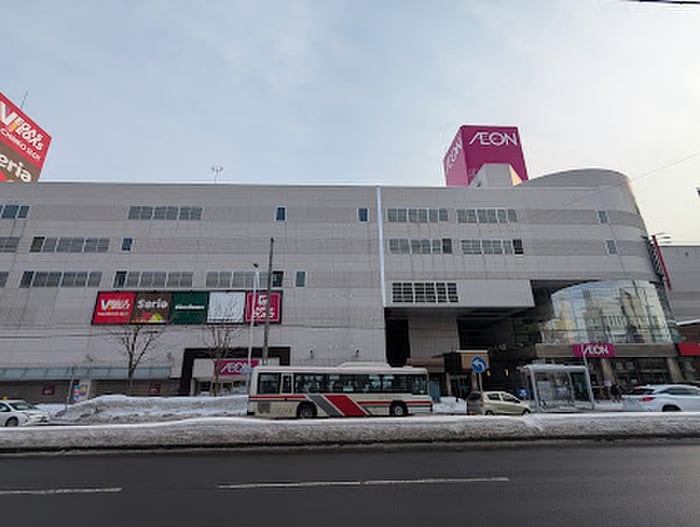 イオン栄町店(スーパー)まで550m ハイム朝山