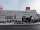 イオン栄町店(スーパー)まで550m ハイム朝山
