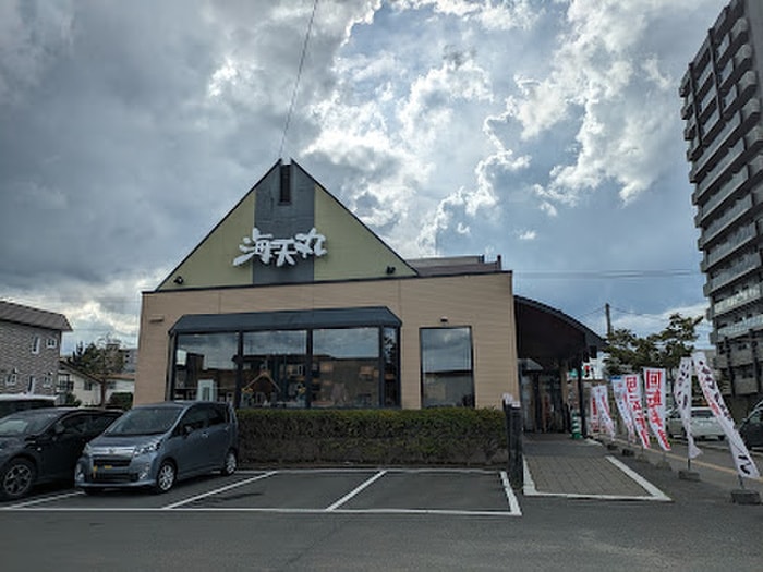 海天丸(その他飲食（ファミレスなど）)まで350m FIORITURA　MOTOMACHI