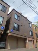 フォーレストハイム南6条の外観