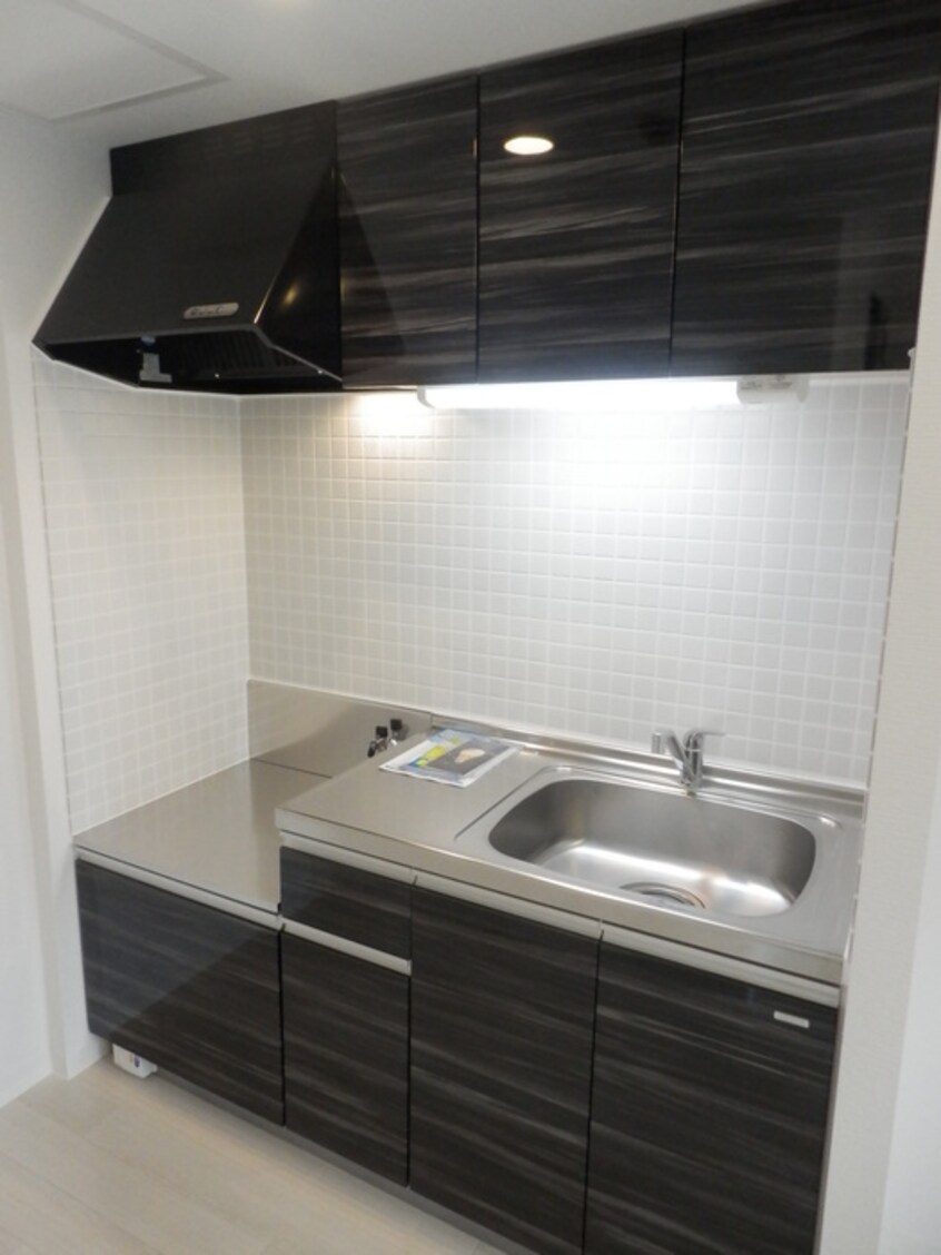 キッチン リュクス菊水