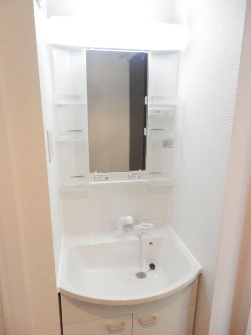 洗面 リュクス菊水