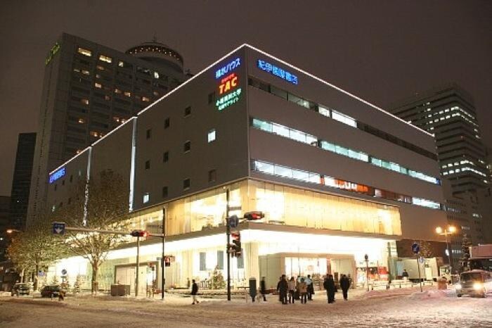 紀伊國屋書店(本屋)まで520m ルラシオン札幌駅前