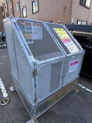 建物設備 セレ－ナ南郷