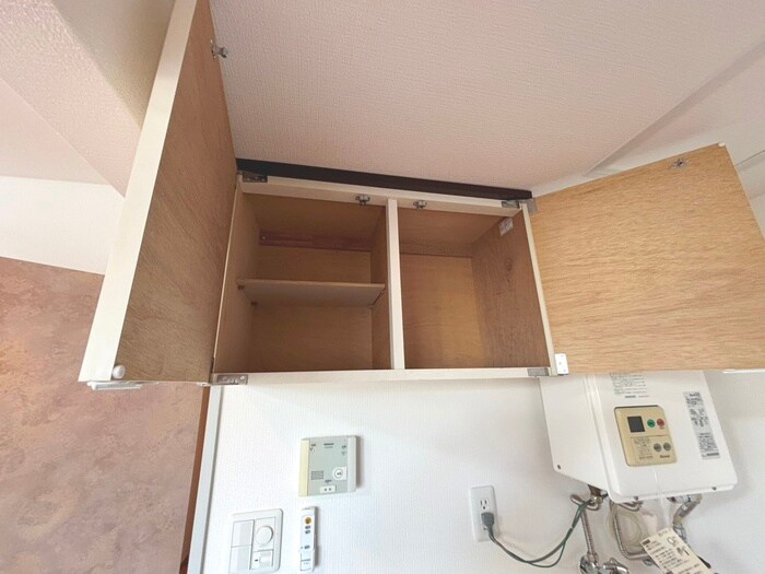 内観写真 セレ－ナ南郷