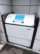 建物設備 エヴァンスコート南１条