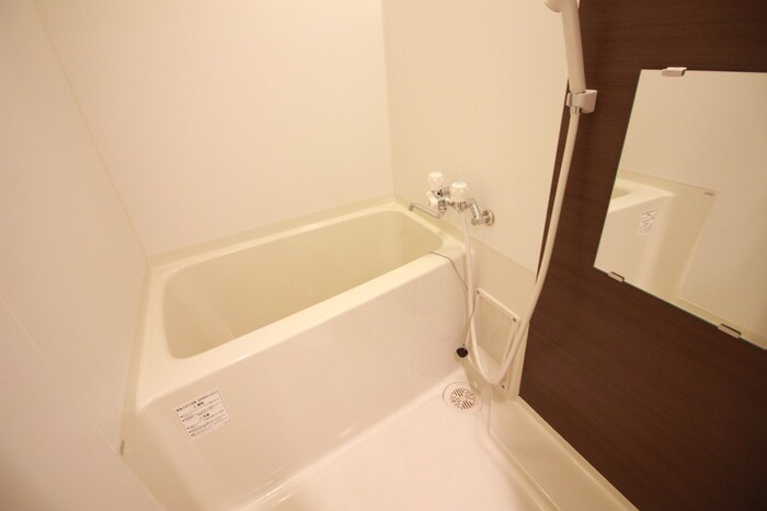 バス／シャワールーム等 エヴァンスコート南１条