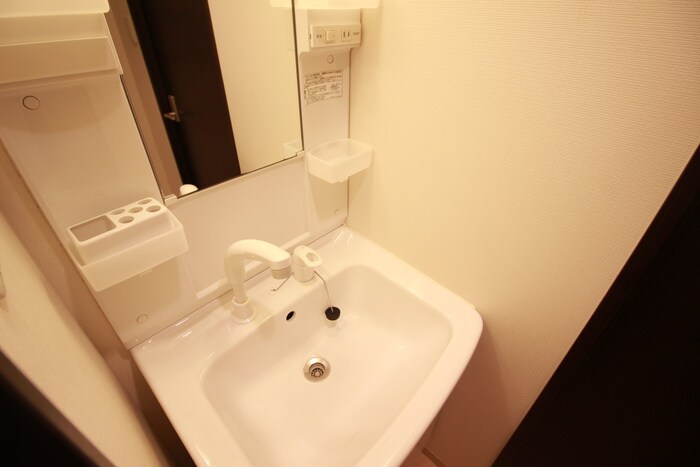 洗面 エヴァンスコート南１条