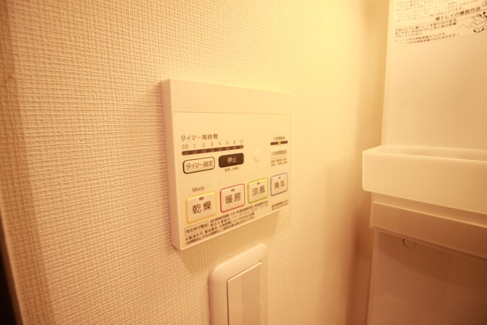 内観写真 エヴァンスコート南１条