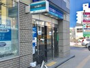 北洋銀行東１５条支店(銀行)まで650m 森田マンション