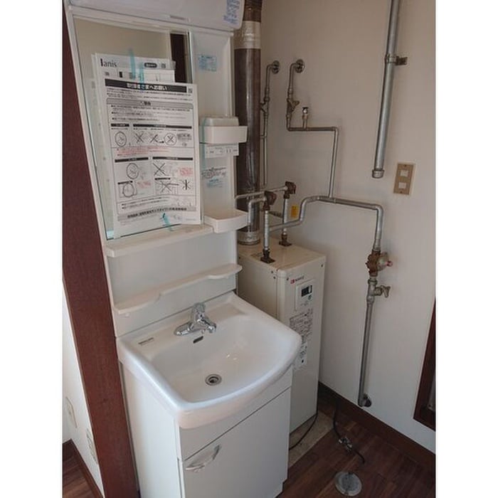 洗面 かねそビル