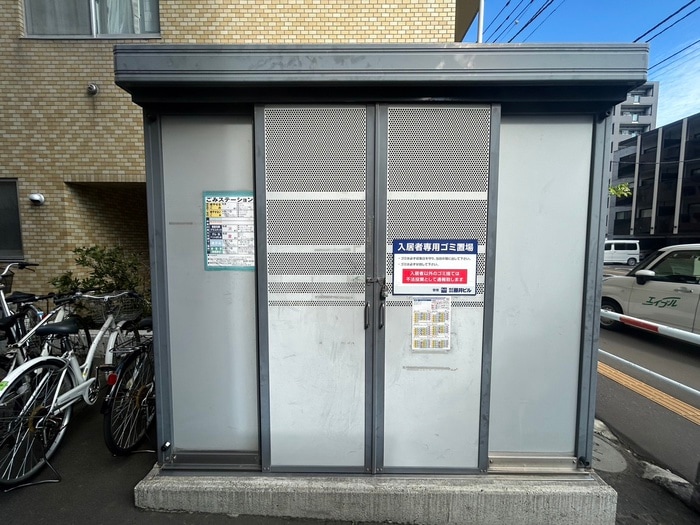 建物設備 藤井ビル北２３条