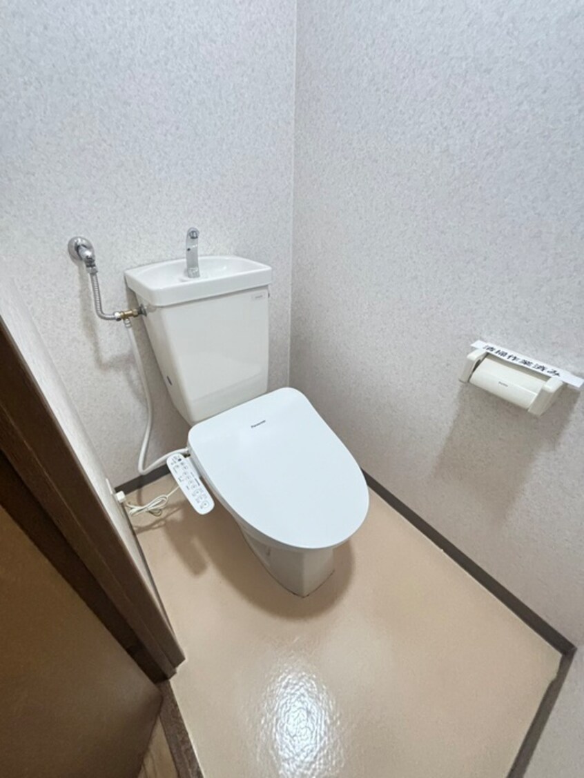 トイレ アクアトピア豊平