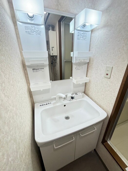 洗面 アクアトピア豊平