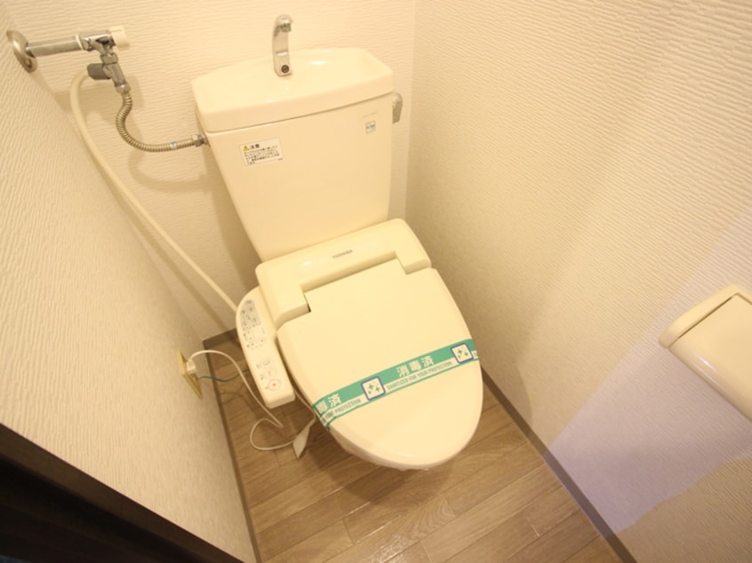 トイレ ステ－ジ・ノア豊平Ⅴ