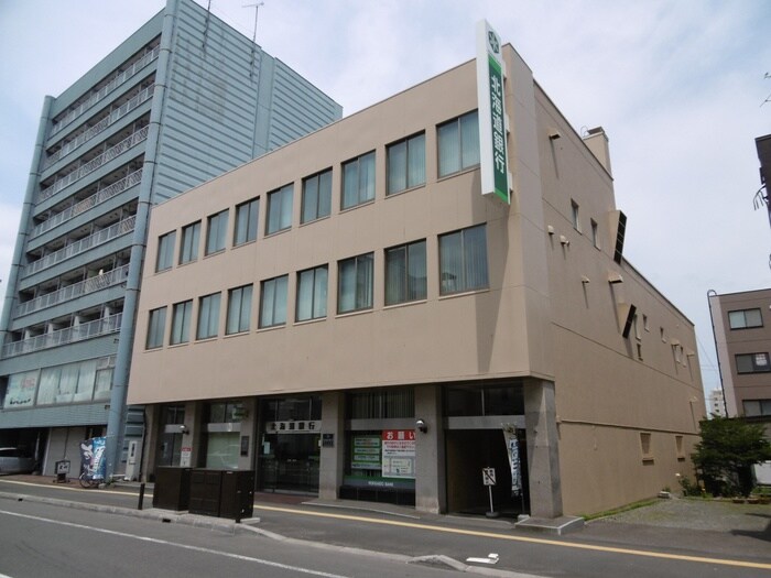 北海道銀行豊平支店(銀行)まで800m ステ－ジ・ノア豊平Ⅴ