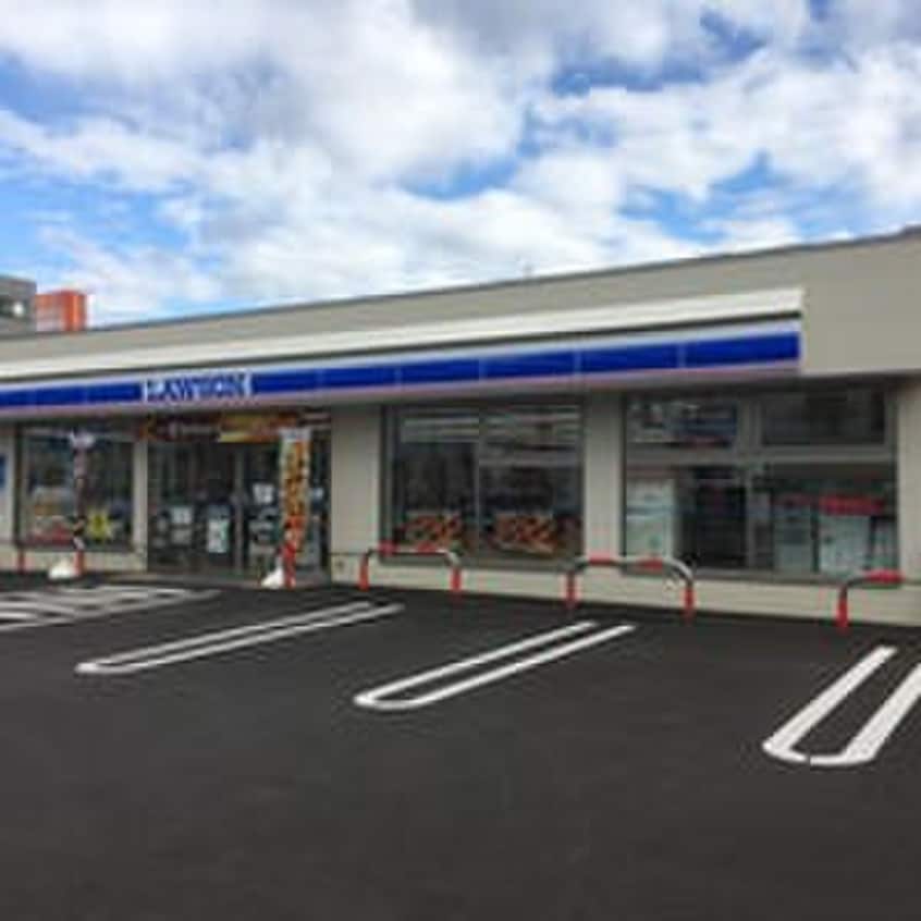 西町南7丁目1-35 ローソン札幌西町南七丁目店(コンビニ)まで150m NsK BLD.2nd