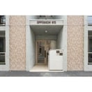 外観写真 オッペンハイムN15