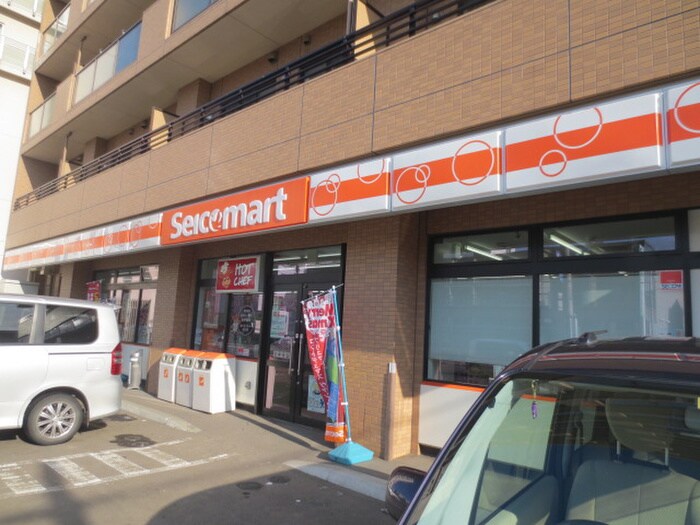 セイコーマート(コンビニ)まで80m 成田マンション