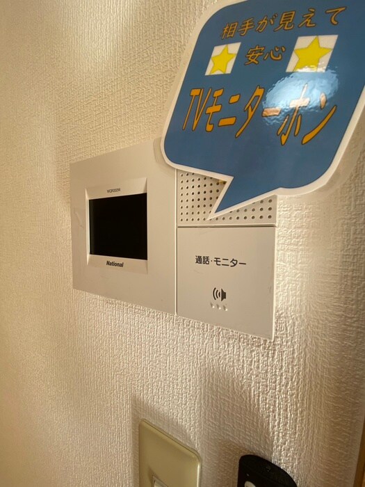 内観写真 コーポエミネンス