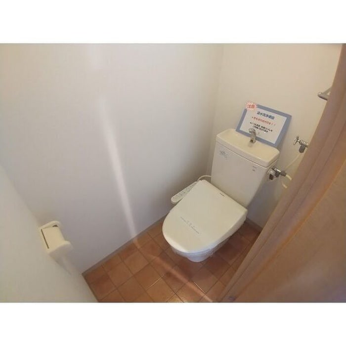 トイレ rham北円山