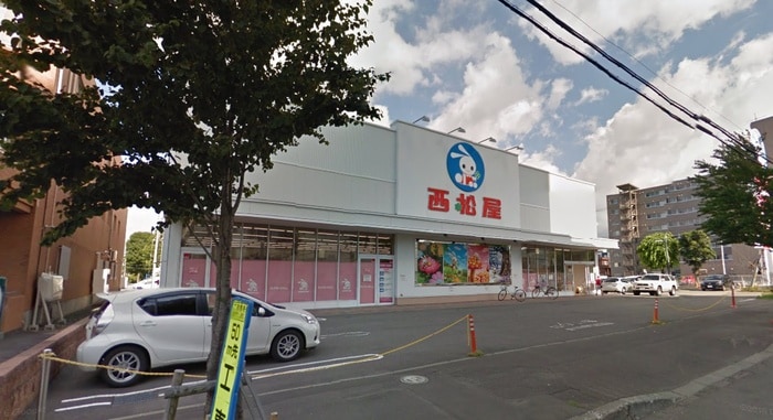 西松屋(ショッピングセンター/アウトレットモール)まで230m rham北円山