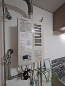 内観写真 コーポライフ二十四軒Ｎ