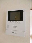 内観写真 アイビーパレス34