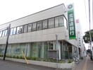 北海道銀行 澄川支店(銀行)まで550m Empress澄川