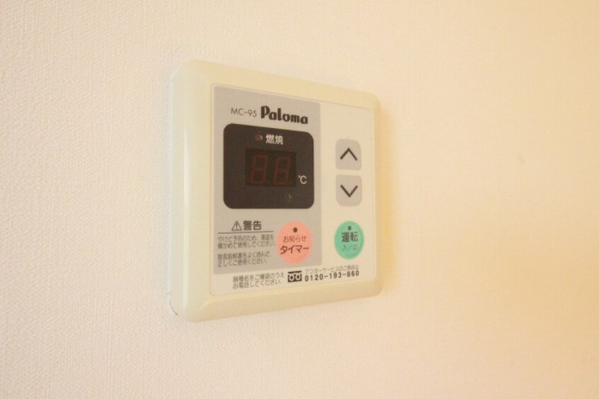 内観写真 スクエアマンション６１４
