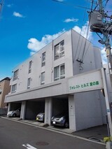 フォレストヒルズ宮の森